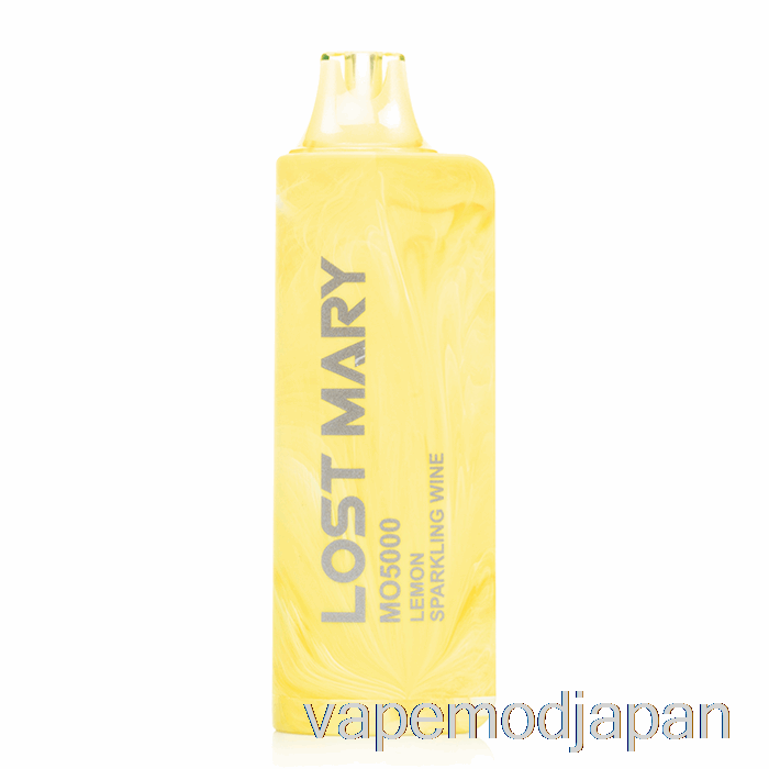 VAPE MOD ロストマリー MO5000 使い捨てレモンスパークリングワイン